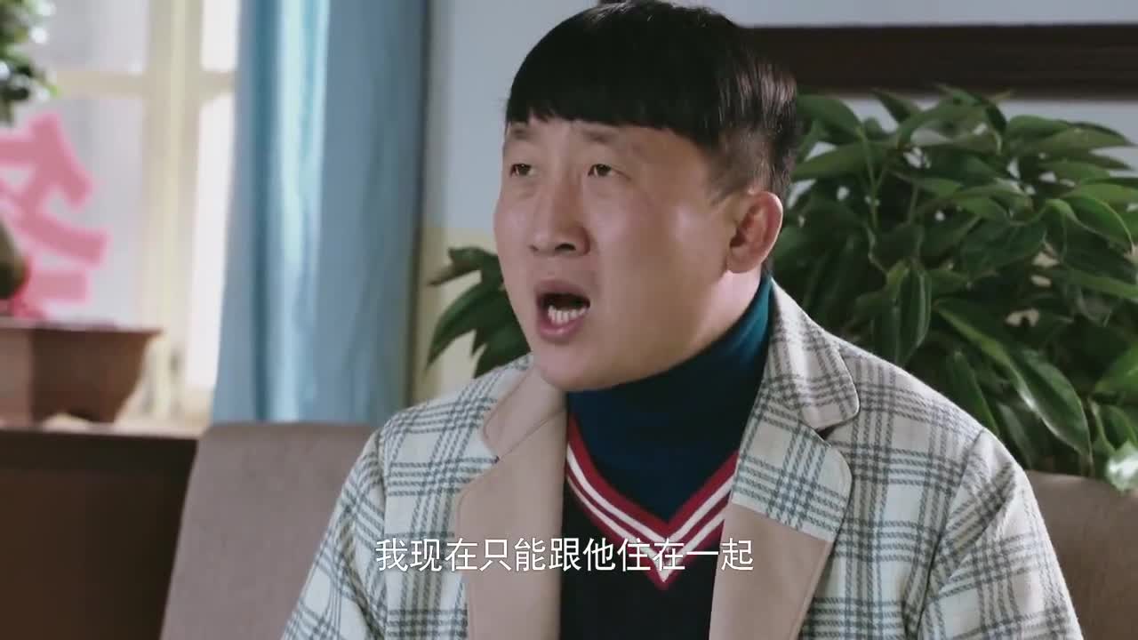 为您推荐: 遥远的距离:司梦南恶有恶报成疯子,向东苏扬全家团聚 为您