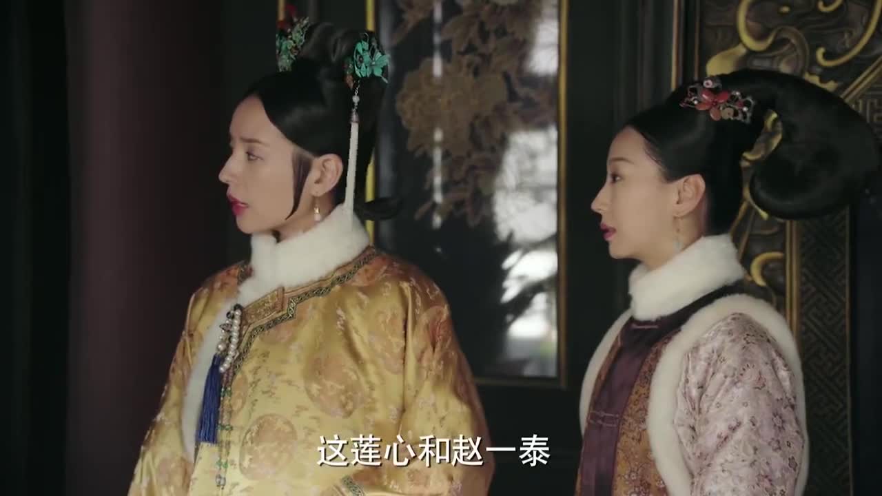 如懿传如懿巧妙设计解救莲心让皇后吃了哑巴亏太解气