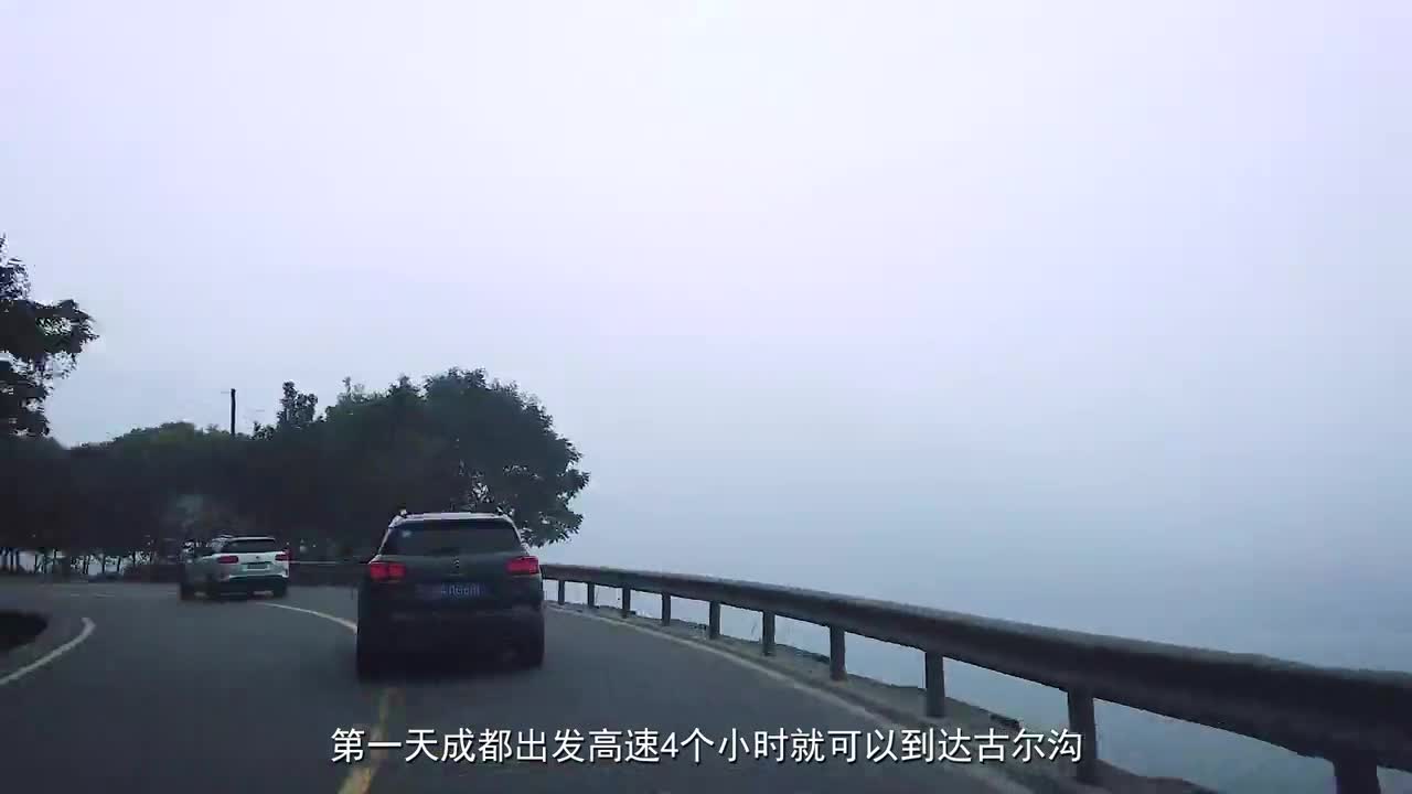 视频：自驾天逸PHEV两天一夜，打卡网红无边温泉池！