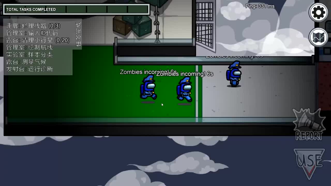 amongus感染者模式我一个人感染了全部船员狼人杀