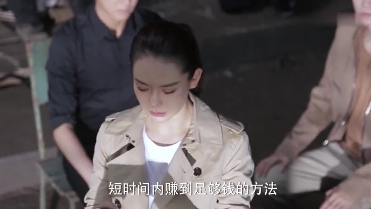 你好安怡花絮戚薇王聪只要心中有业务到哪都是职场人