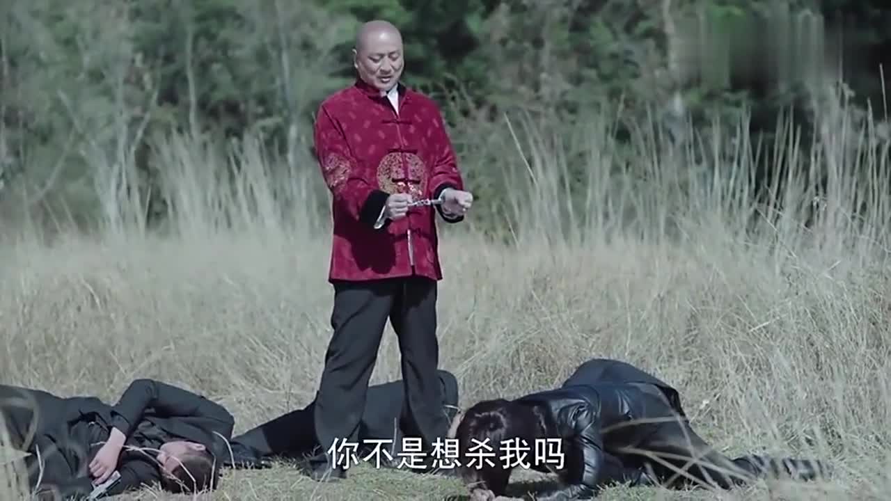 卧底归来救世主莫钦出现九爷不幸惨遭杀害