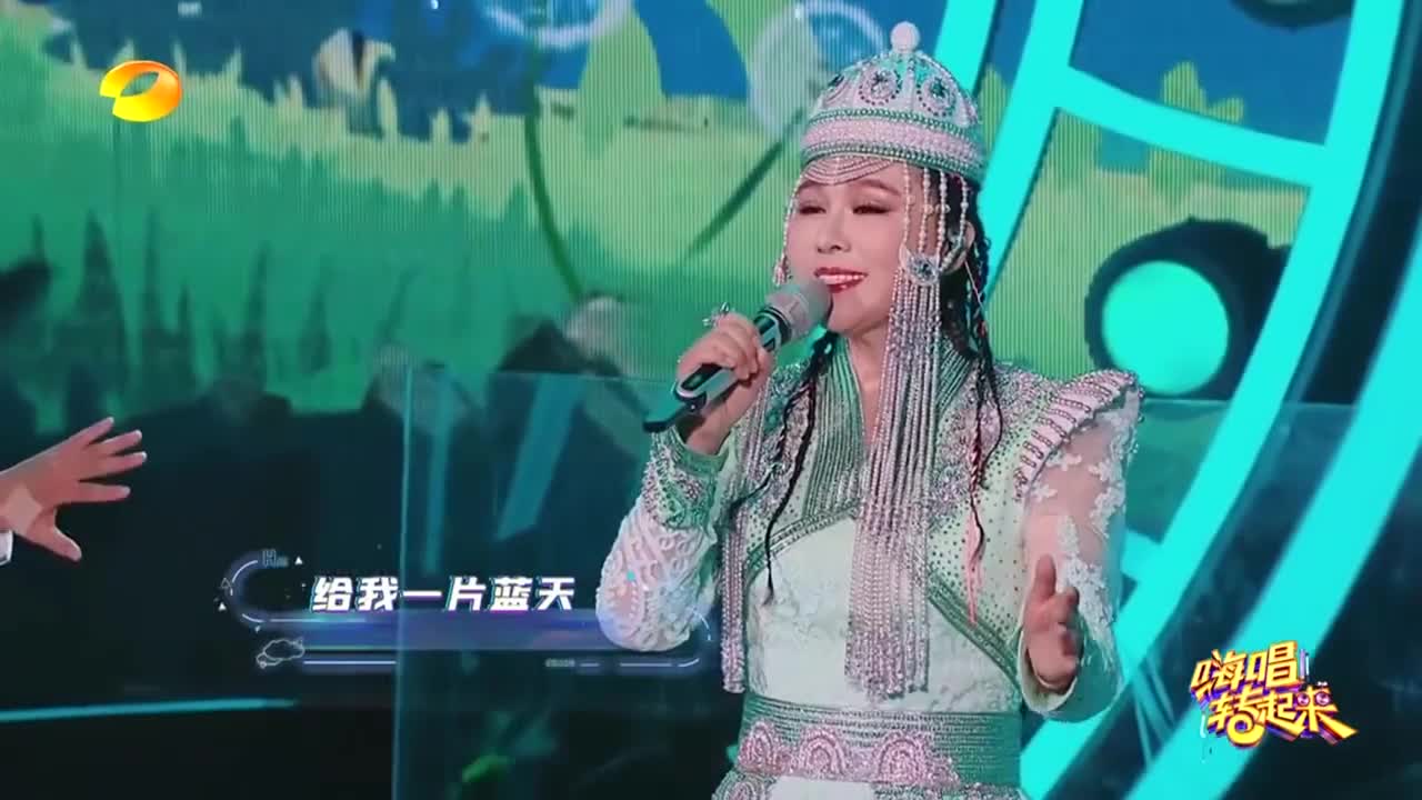 嗨唱转起来乌兰托娅再唱套马杆乌兰托娅倾情演绎草原情歌套