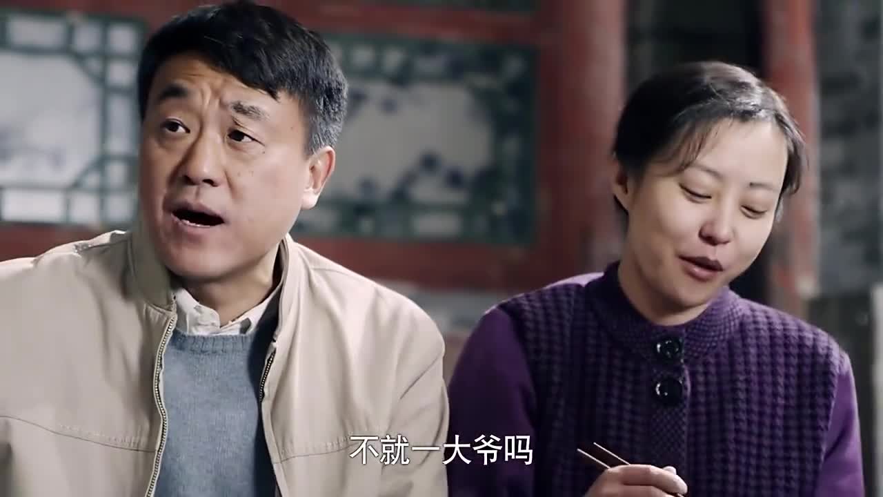 情满四合院傻柱请全院吃饭大伙提议请许大茂好跟他炫耀