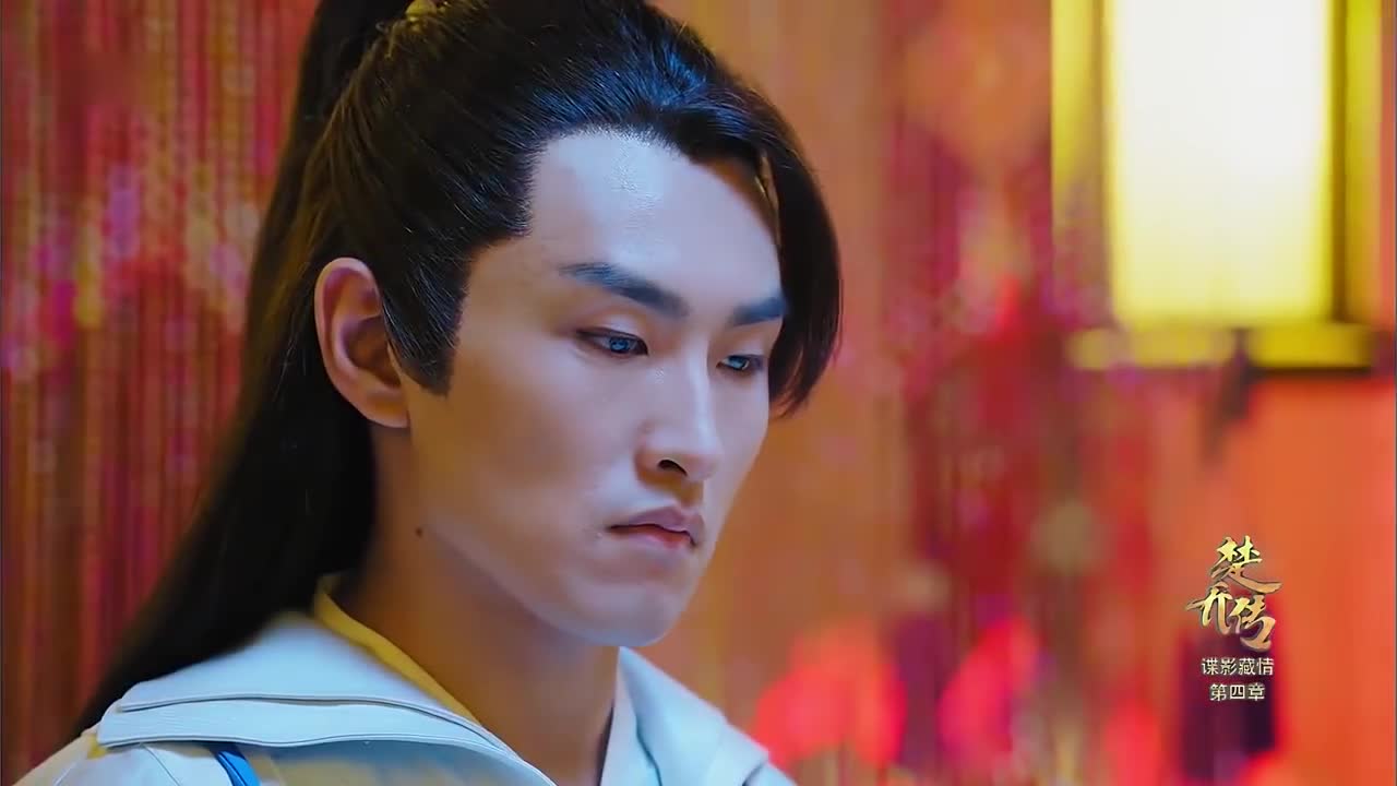 楚乔传宇文怀又遭祖父训斥