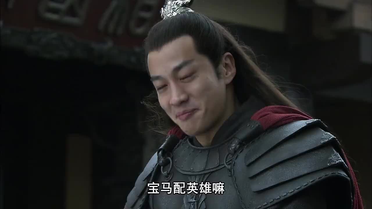 新三国吕布赠送曹操宝马宝马性格急烈曹操急忙试骑