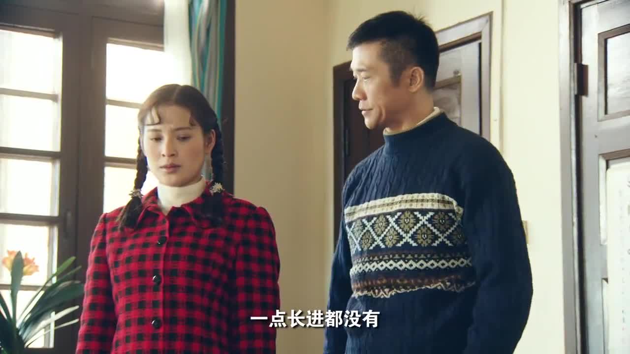 生命中的好日子思存没有任何进步墨池利用小物件吓她