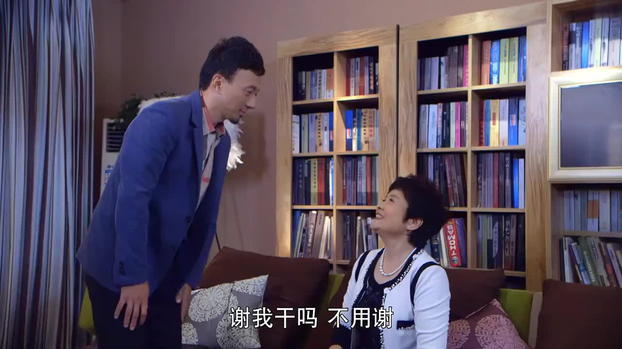 婚姻料理梦蓝对杨树很热情打电话让女儿打扮自己