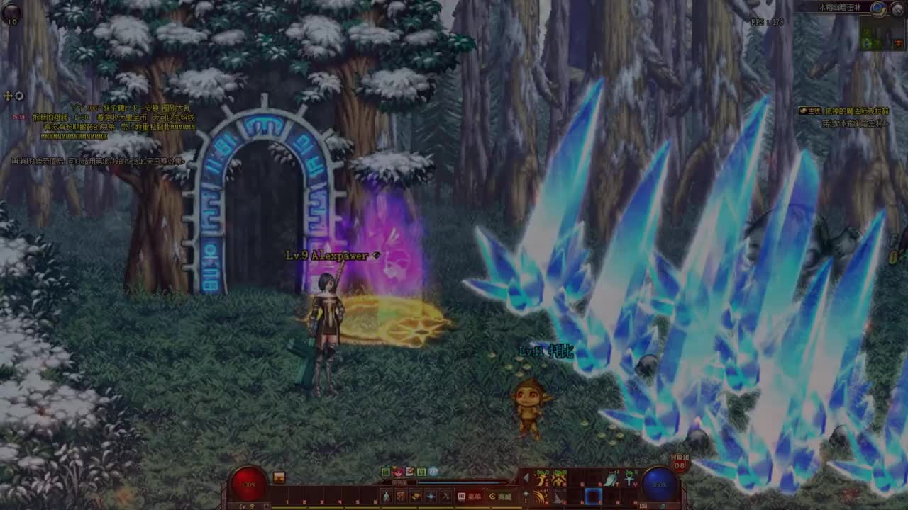 dnf冰霜克拉赫胆小可怜又无助游戏策划你够了