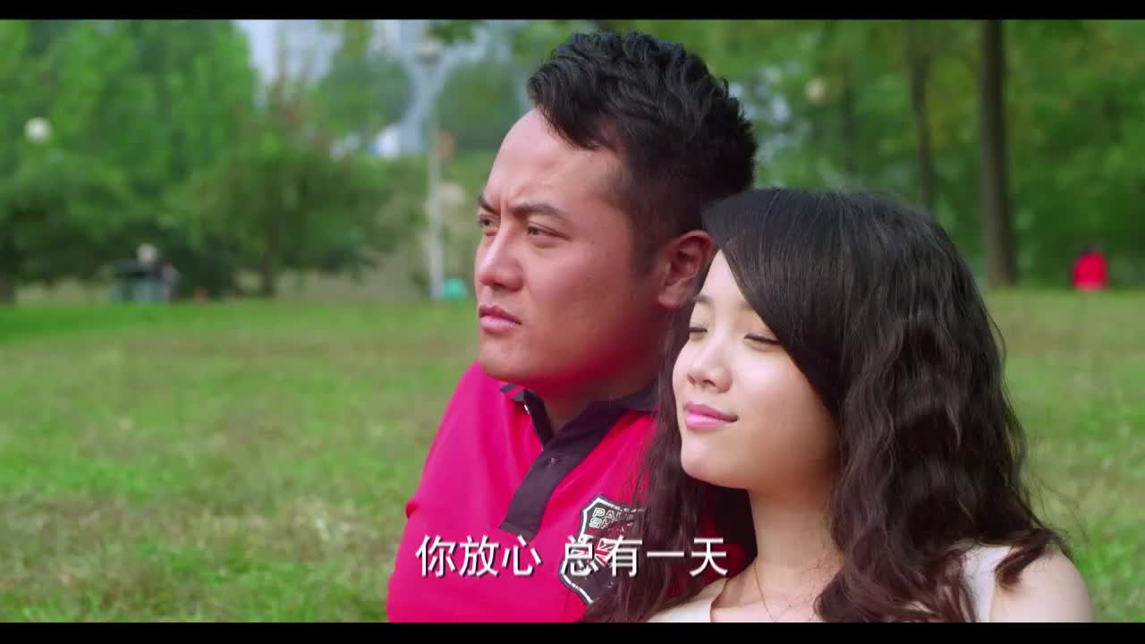 一仆二主孟小玉和林西北出来约会想开一个餐厅