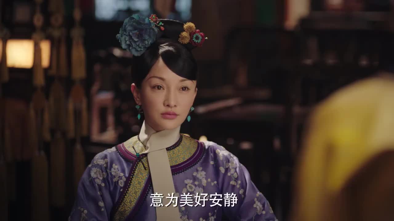 如懿传太后给青樱赐名为如懿如懿复宠后宫不安宁了