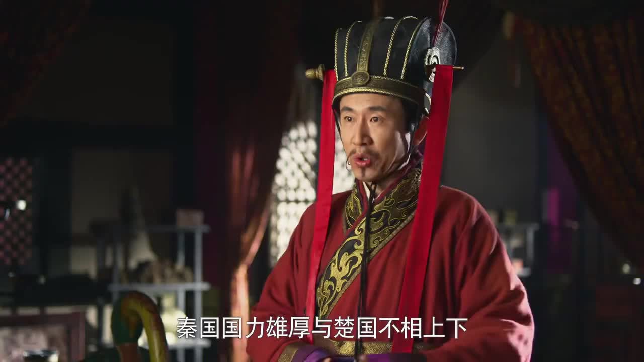 芈月传靳尚花言蜜嘴三言两语竟说服威后面见秦王