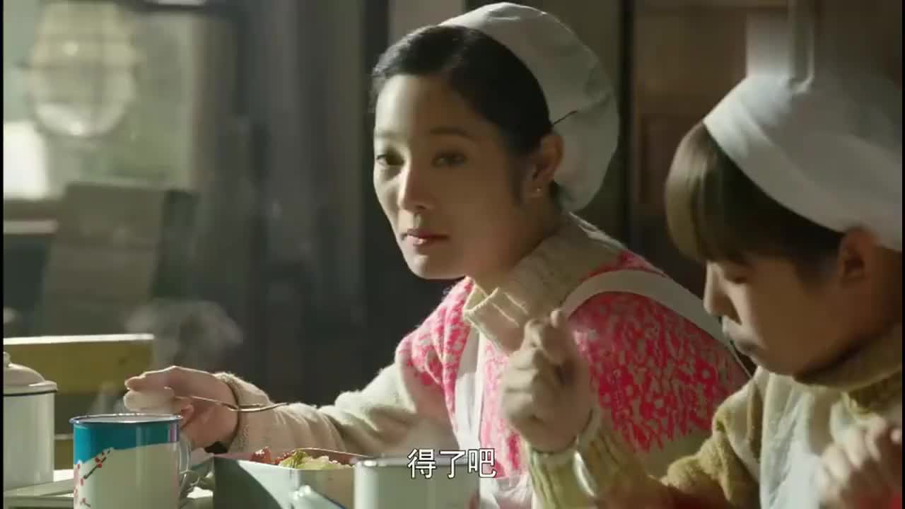 生活有点甜不准在女厕所盯着下属改在男厕所领导一口饭全喷