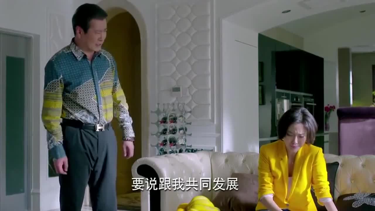功夫婆媳孩子找不见了心机婊蒋歌也有这一天真是活该