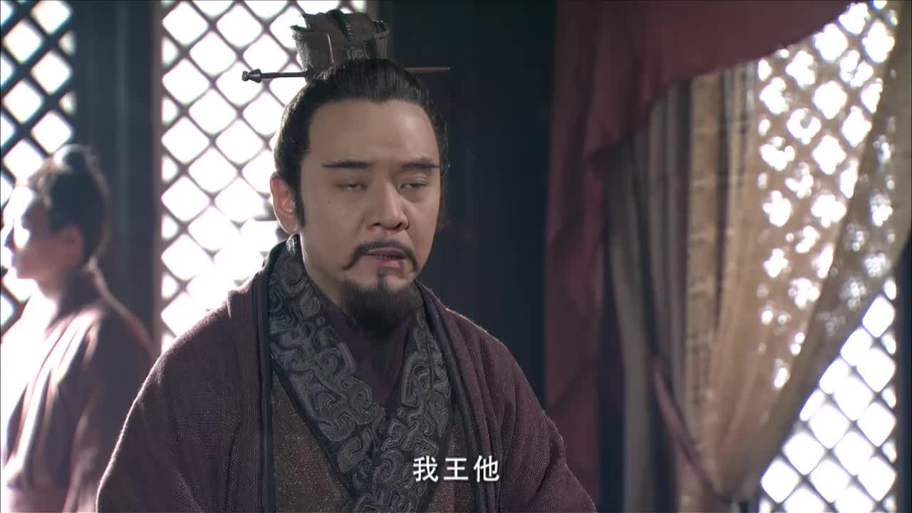 大秦帝国之崛起须贾给魏齐支招让他去赵国避难