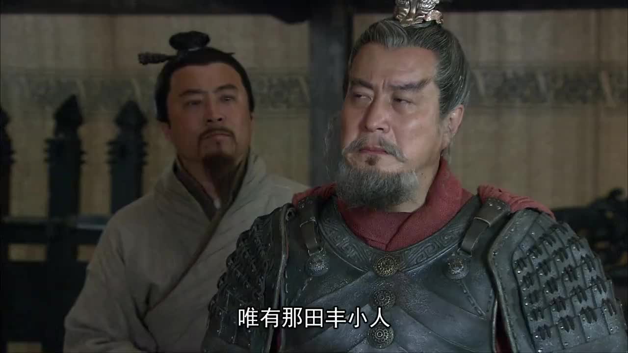 三国袁绍听信许攸恶言竟命人立斩田丰真是个庸君啊