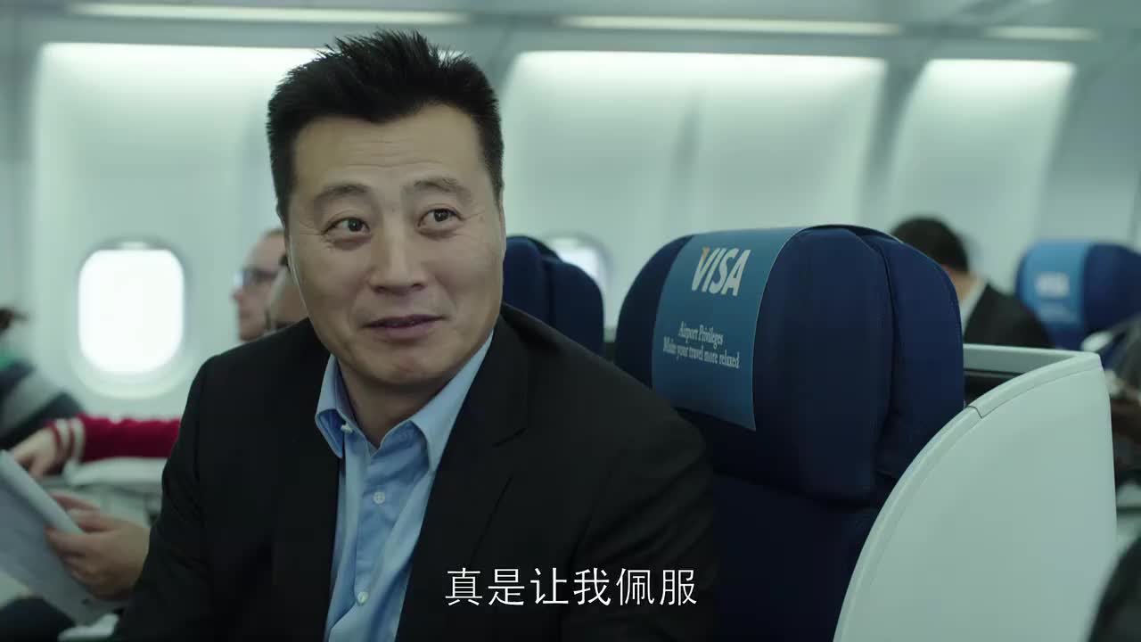 温州两家人侯三寿名声大噪黄瑞诚对他敬佩不已使劲夸他