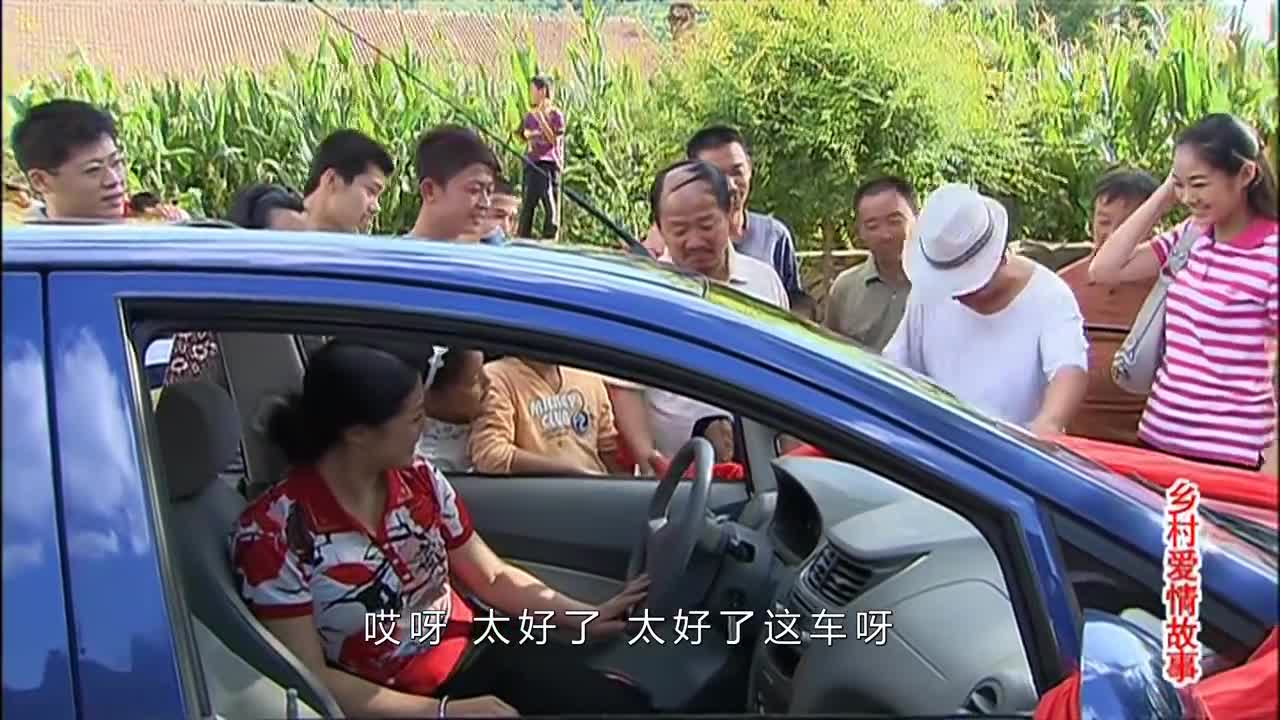 乡村爱情刘能没见识一个小汽车还想一两万买到
