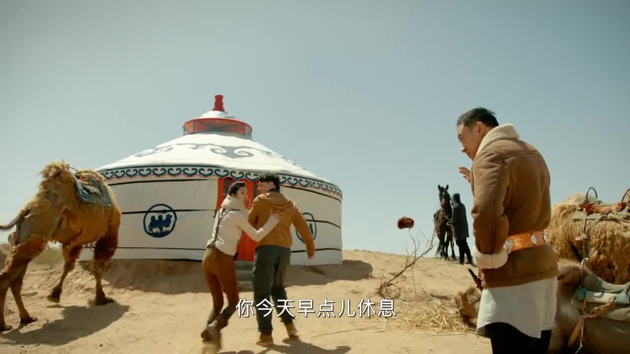 黄金瞳菲菲拿小古挡箭巴特尔是挺好但菲菲眼里是有庄睿啊