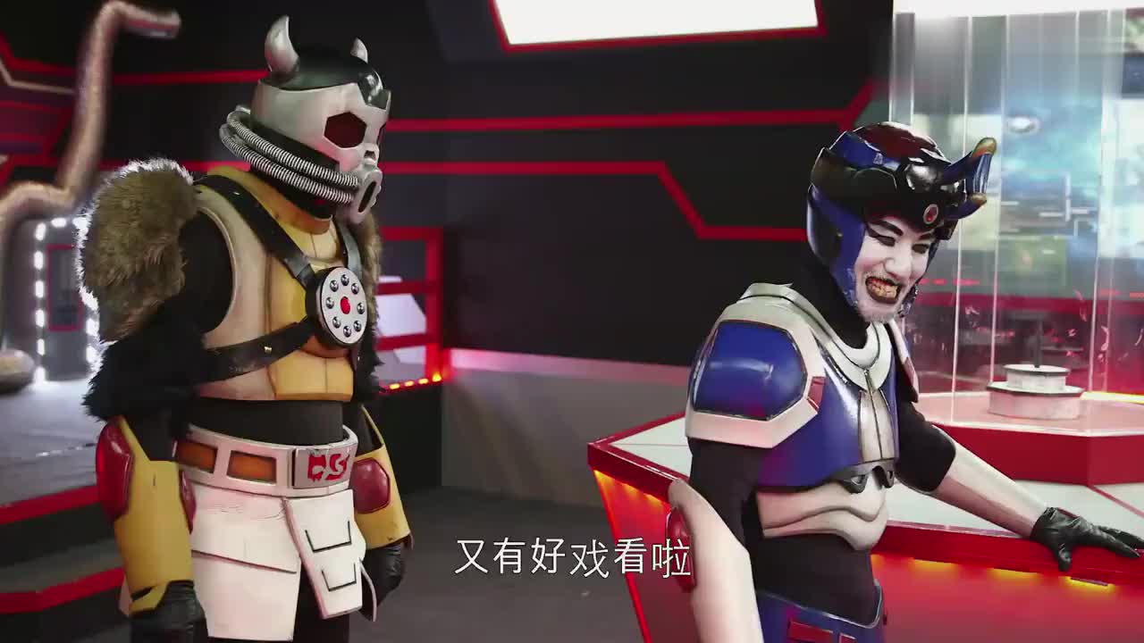 出动凯警:韩方欧巴帅也不能当饭吃啊,看看人家大秀都合体了