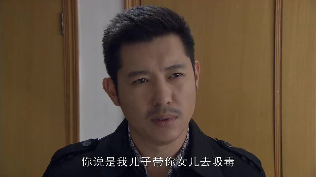 带泪梨花之美丽重生赵晓雪让二人不要吵了对他们进行了教育