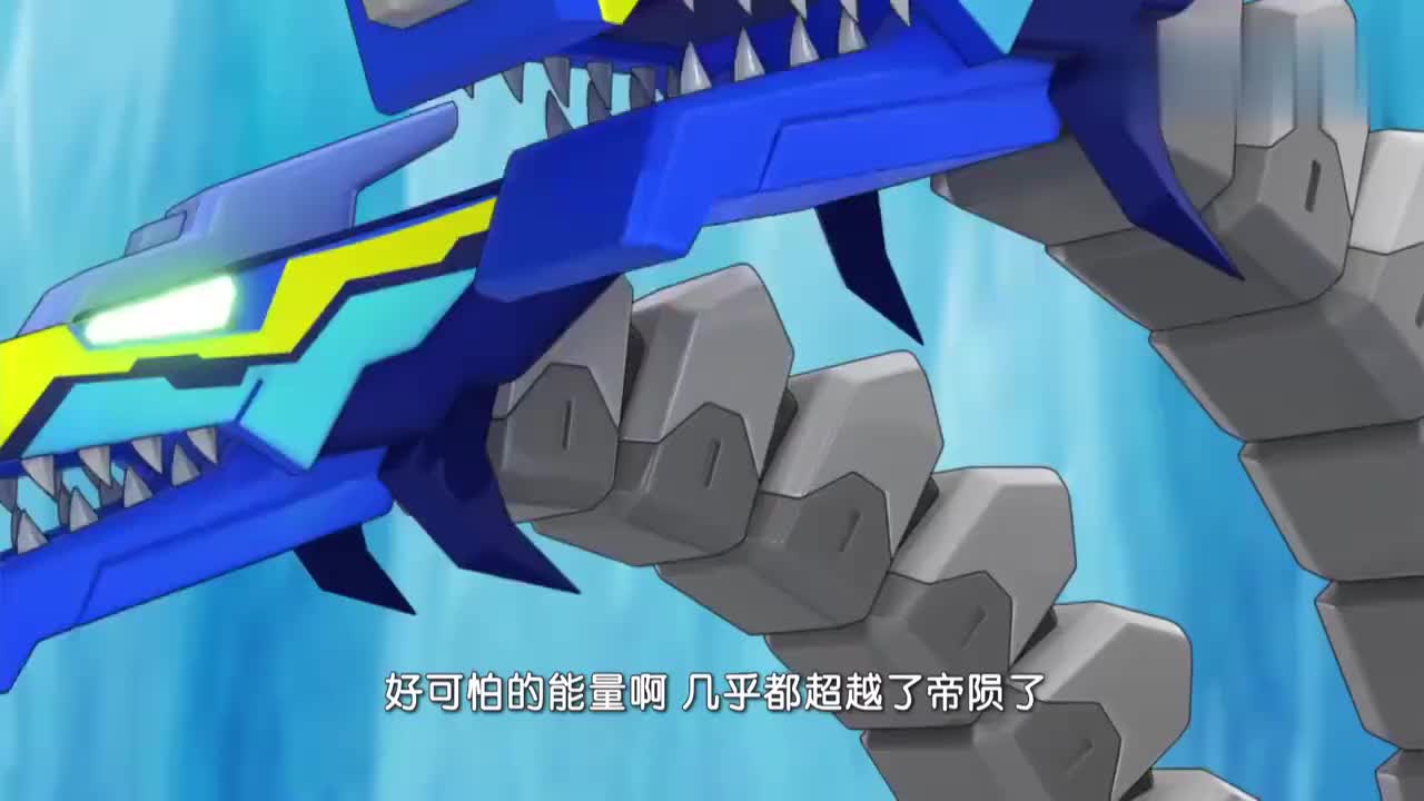 爆裂飞车猎天魄的愤怒提升它的力量完全不输帝陨