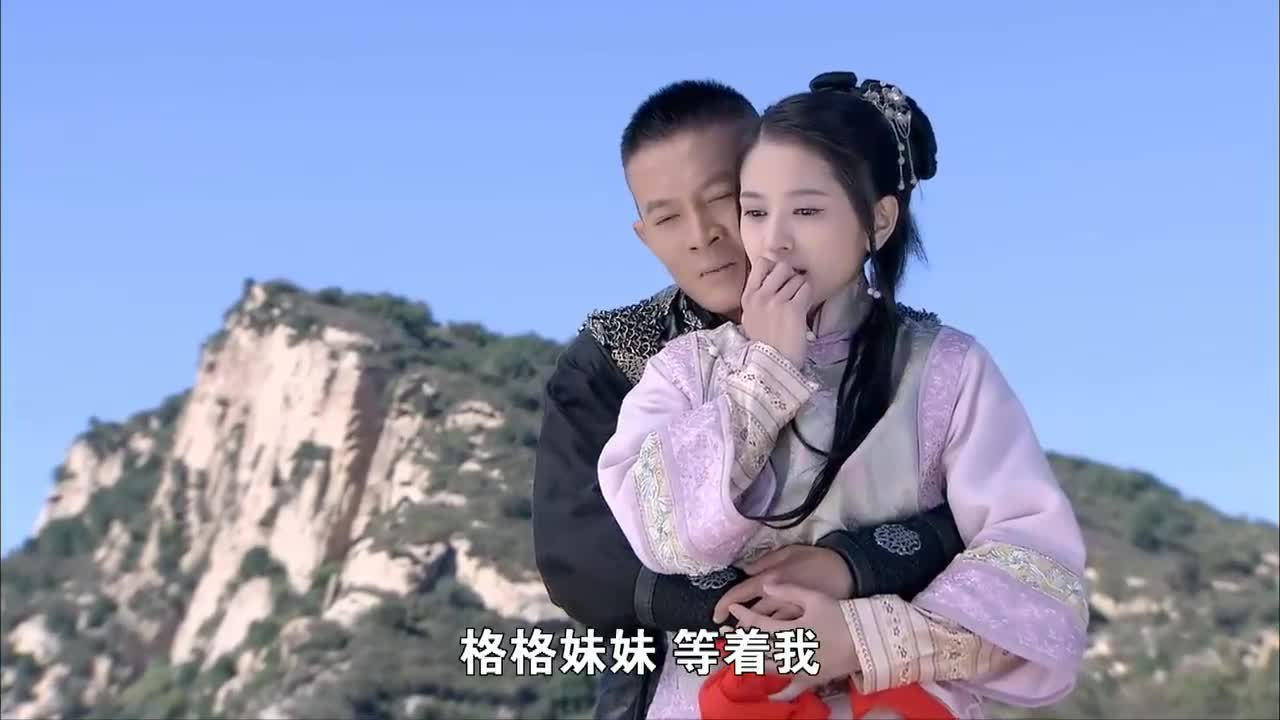 打狗棍马九斤私自下山报仇二丫头慌了连忙出去找儿子