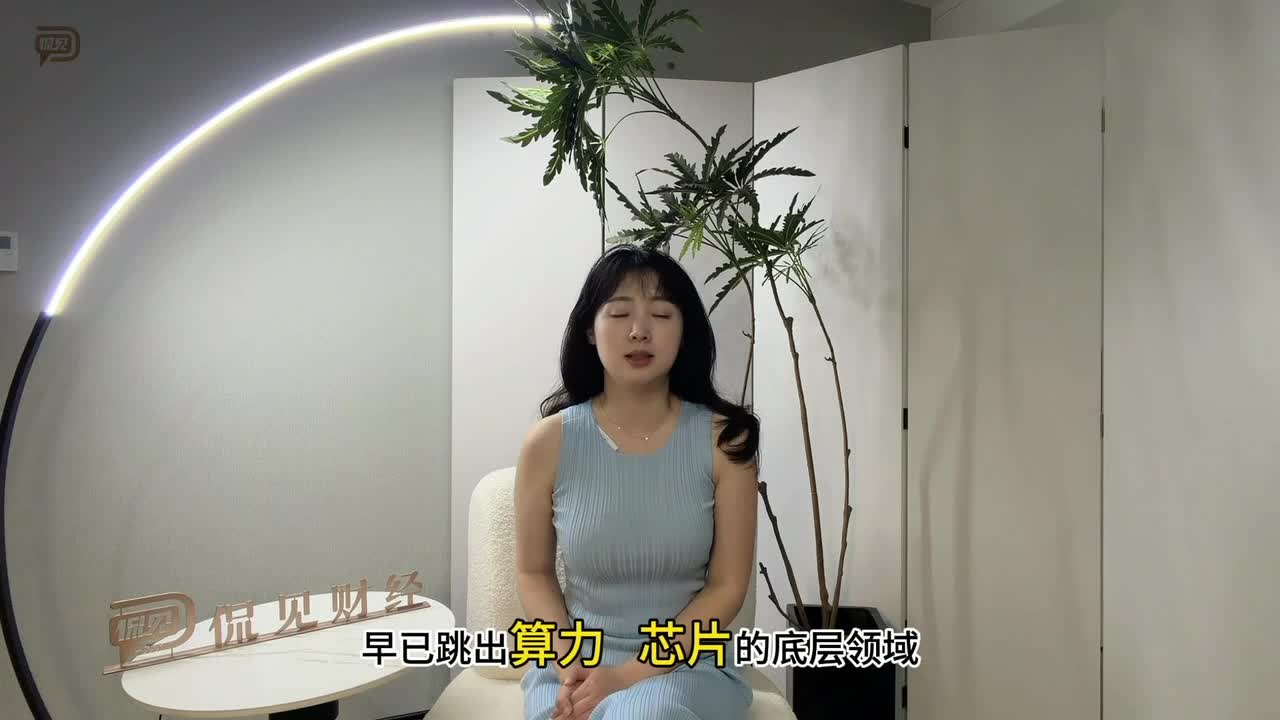 “机器人大脑第一股”，成色几何？