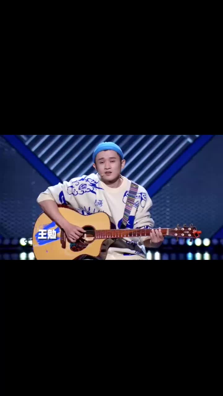 脱口秀大会:是谁说王勉离开了吉他就不好笑了?