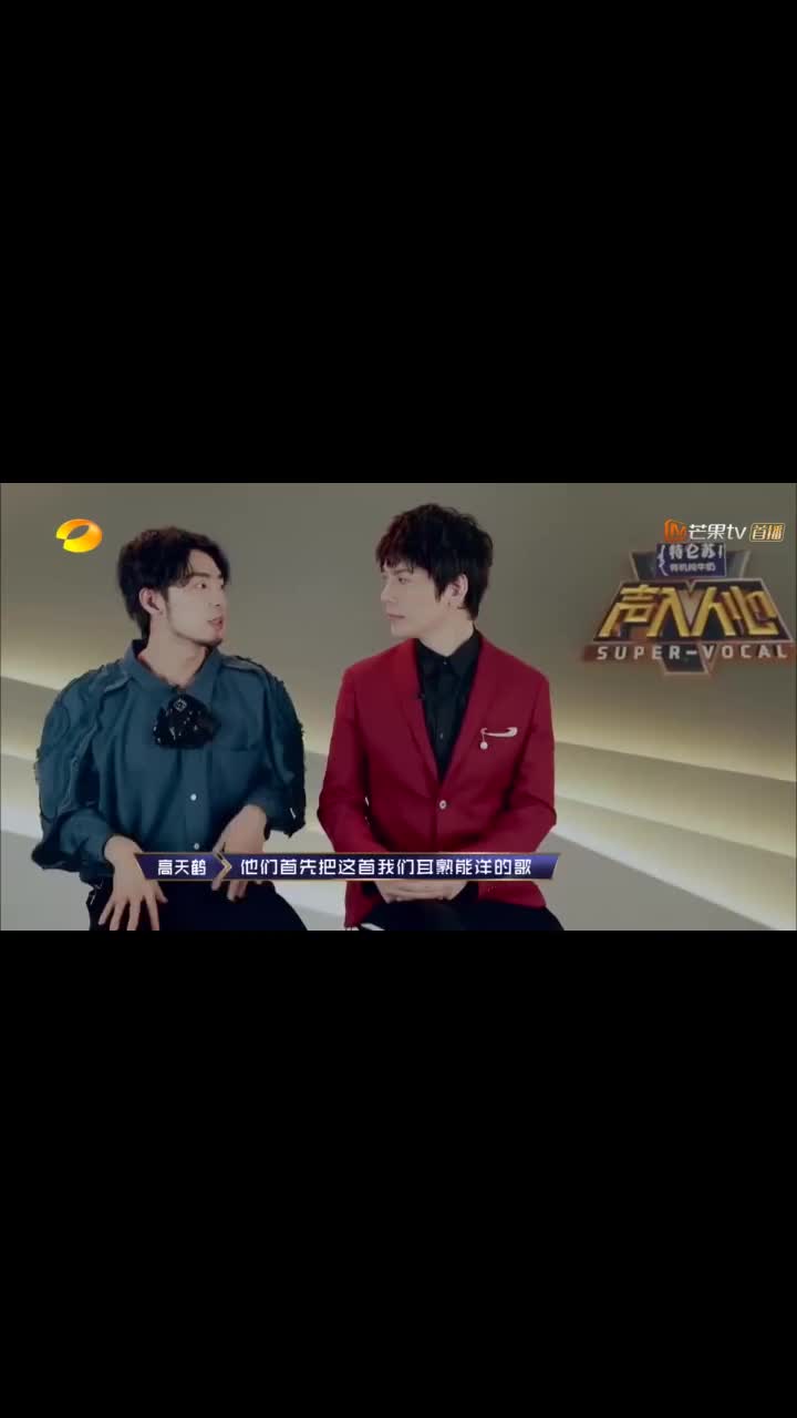 啊朋友再见获得高天鹤高度喜欢三百字小作文说来就来