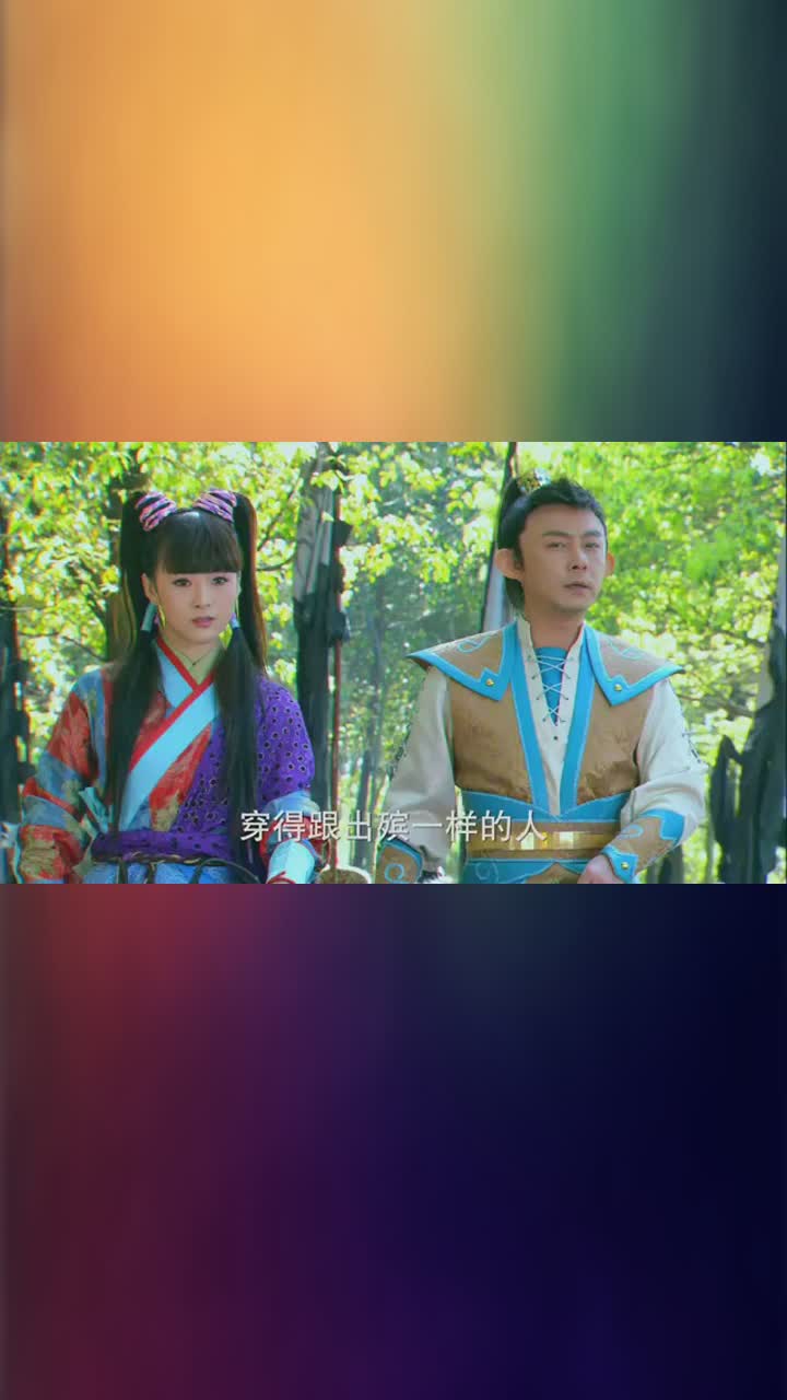 隋唐英雄3单天常挑战秦怀玉宝林不解程咬金怎么还有儿子