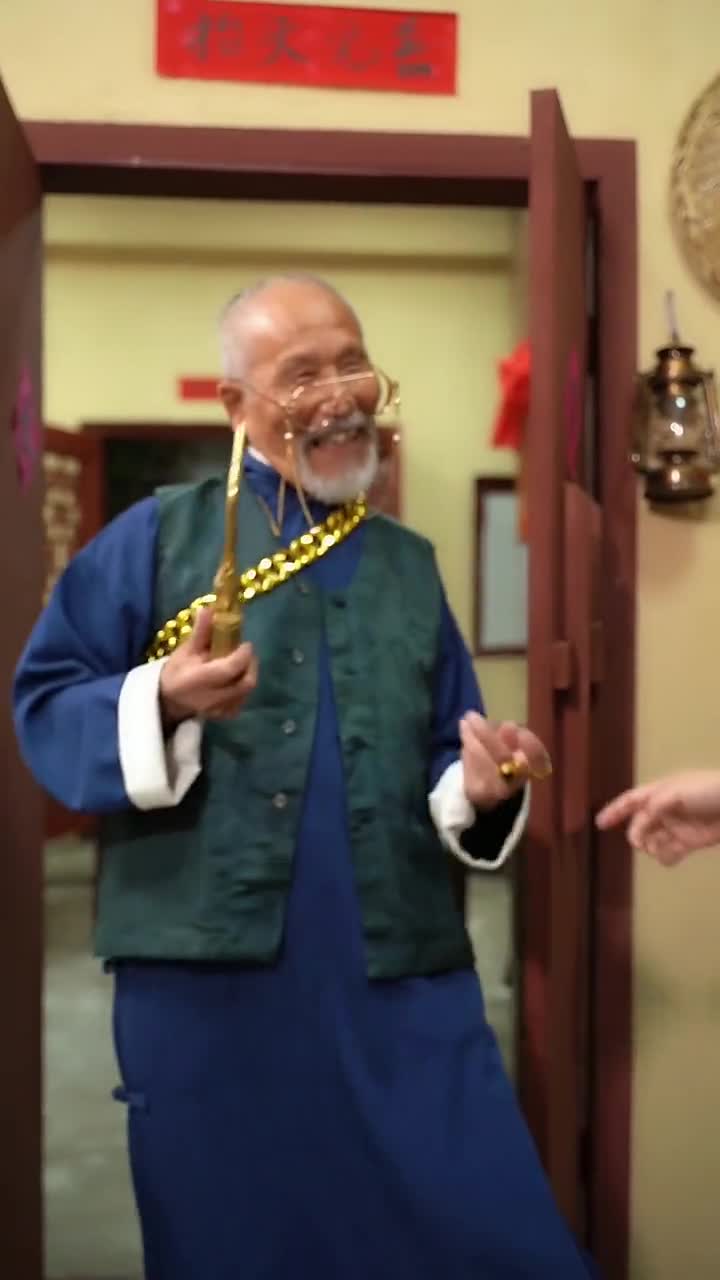 二大爷的智商和反应是绝对了