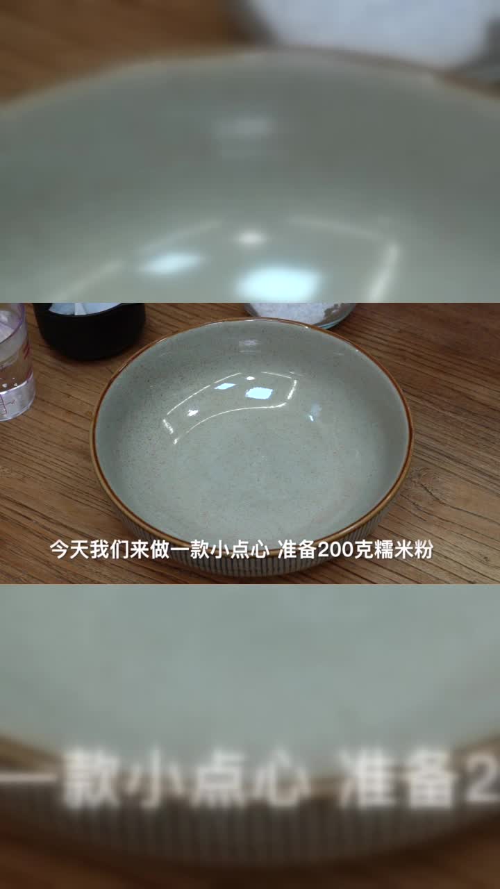 客家糯米饼：传统做法简单易学，咸香软糯馅料足，好吃不油腻！