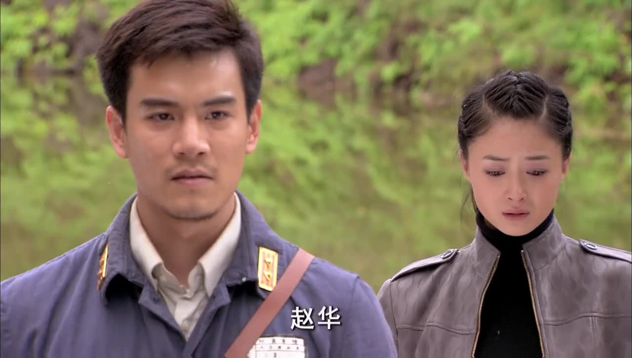 箭在弦上赵华作出了决定他放心把一航交给荣石