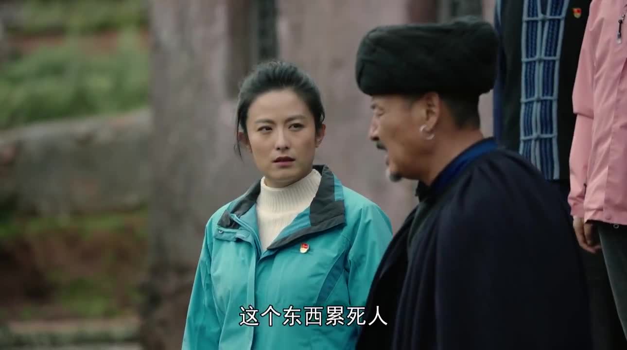金色索玛花乡民嫌规章严格后悔签合同