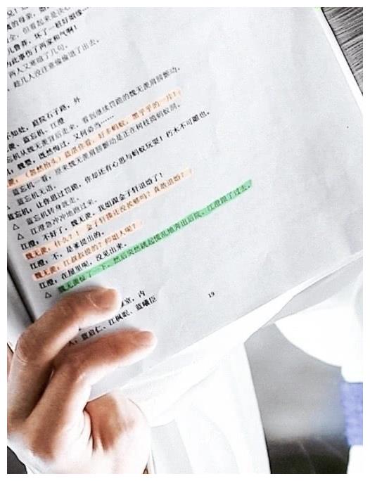 《陈情令》播出已有一年,肖战的台词本成亮点,对得起演员二字吗