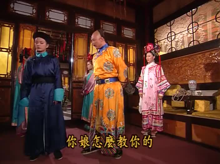 小燕子顶撞乾隆两人差点打起来还没有人敢这么对待乾隆皇帝
