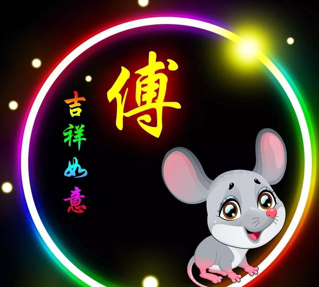微信傅氏"头像"__财经头条
