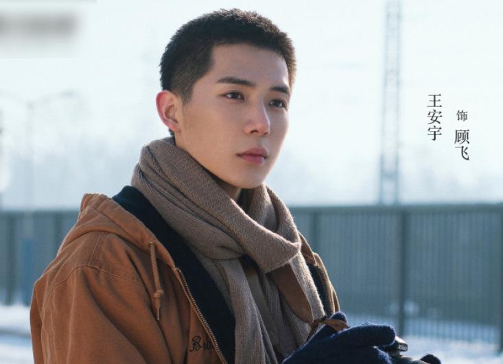 撒野影视剧未播王安宇却有校园剧定档这是要霸屏的节奏