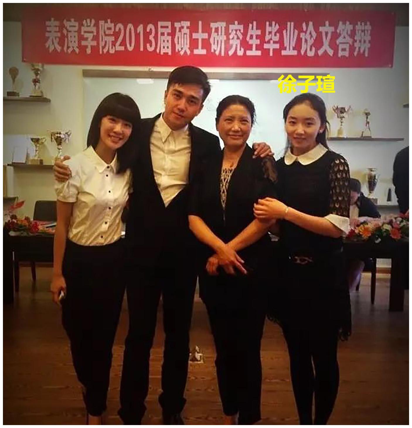 当年徐子瑄和翟天临还在微博上讨论研究生开学和选导师的各项事宜.