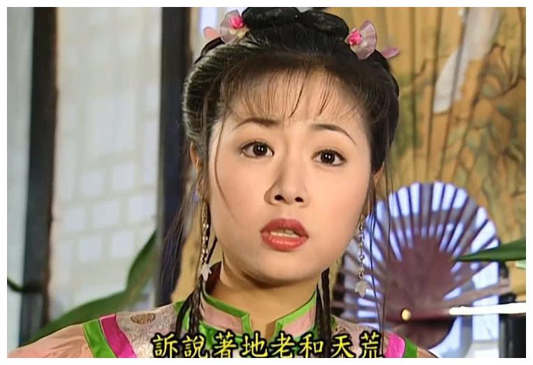 还珠格格:紫薇重见光明,旧版靠一个举动,秒杀新版所有的表演!