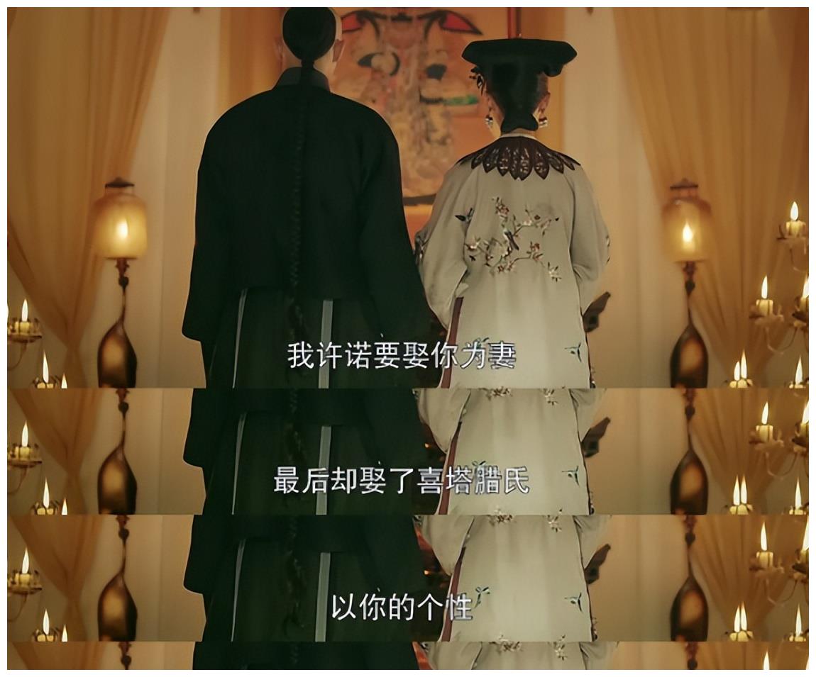 最让人“意难平”的8对荧幕cp，人人都想让他们在一起，就1对成了休闲区蓝鸢梦想 - Www.slyday.coM