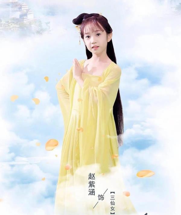 欢天喜地七仙女小戏骨版来袭都是高颜值青儿还撞脸郑爽