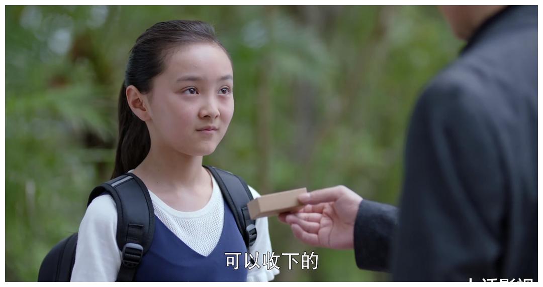 显然,在见面之前,常哲已经怀疑小蕾是他的女儿,回国不过是为了求证并