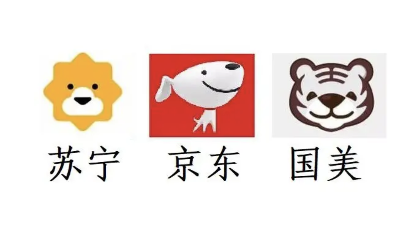 狮子曾经也是王者