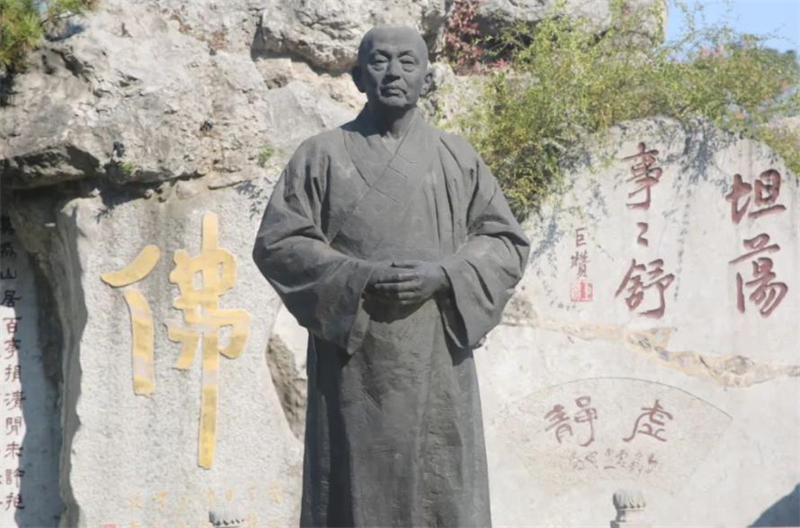417年,法显大师译出《大般泥洹经》卷,把"一切众生皆有佛性",观念明确