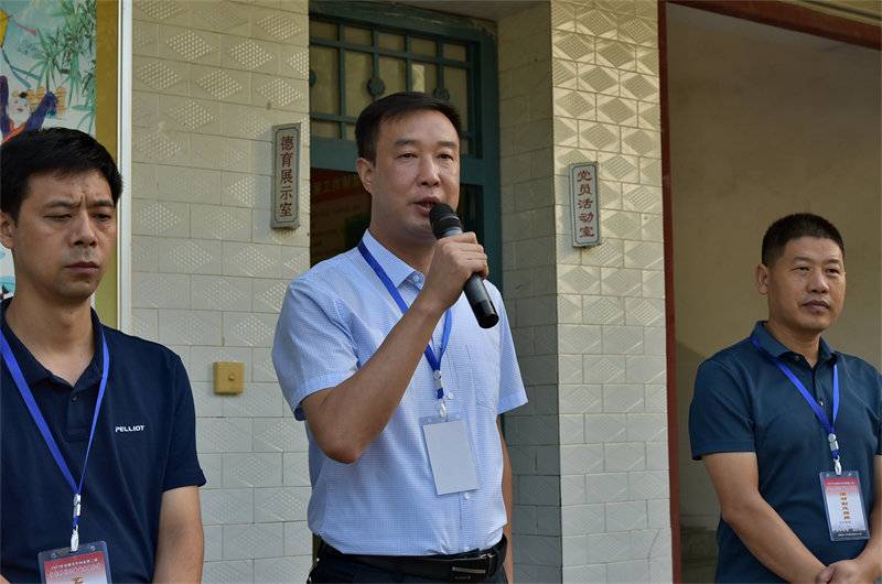 安康市平利县第二届红色乡村儿童国画夏令营在老县镇开营