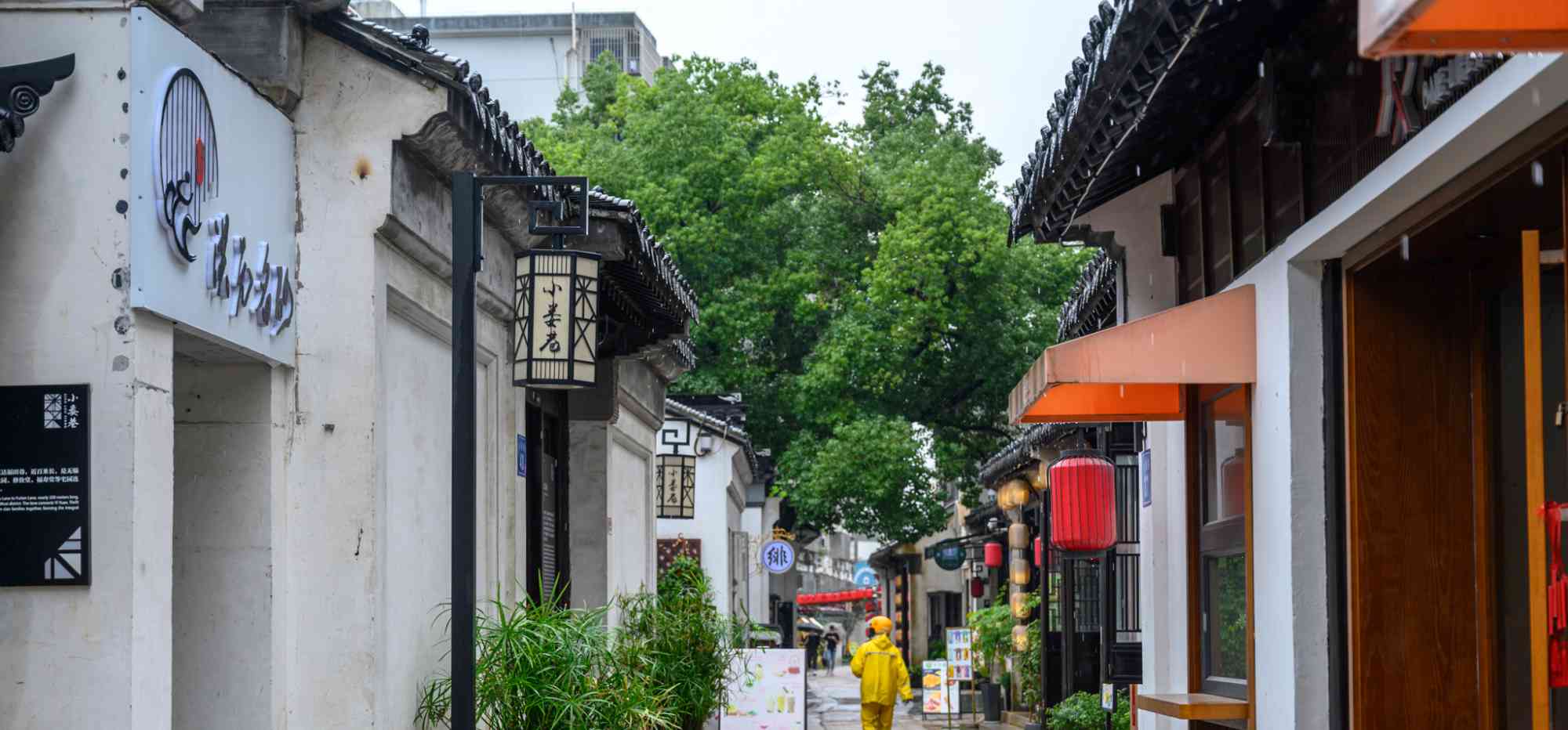 无锡有一历史文化街曾是马蹄哒哒的古驿道免费开放