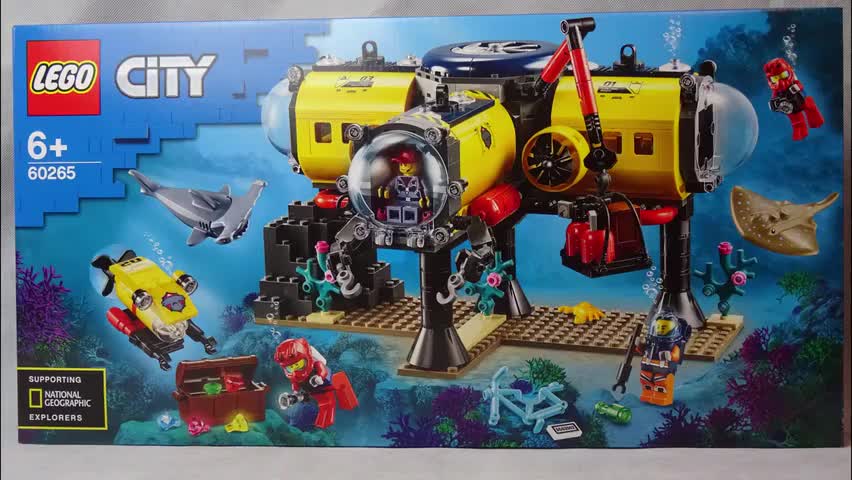 乐高城市60265海洋勘探基地