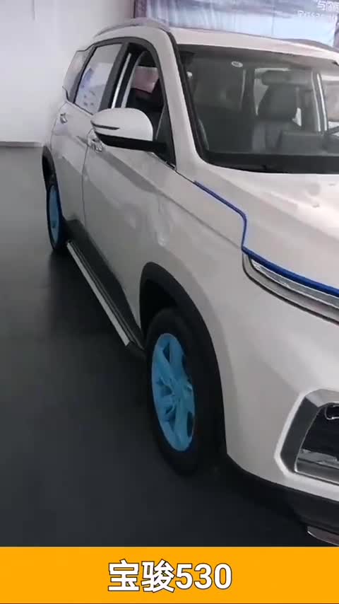 视频：宝骏530是一款省油耐用的SUV